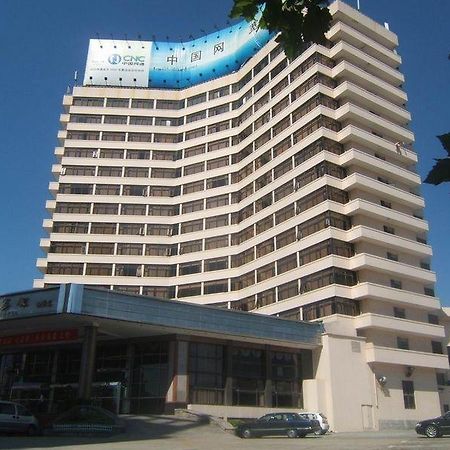 Qingdao Beihai Hotel 외부 사진